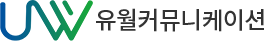 UWAL 로고