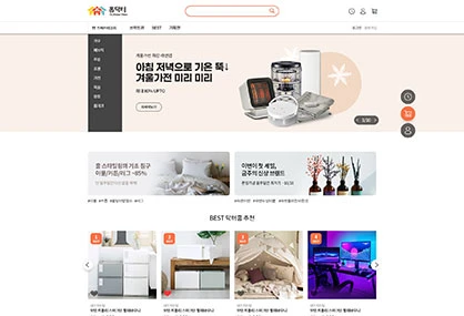 닥터홈